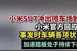 鹈鹕VS灰熊：锡安因生病出战成疑 马绍尔大概率出战